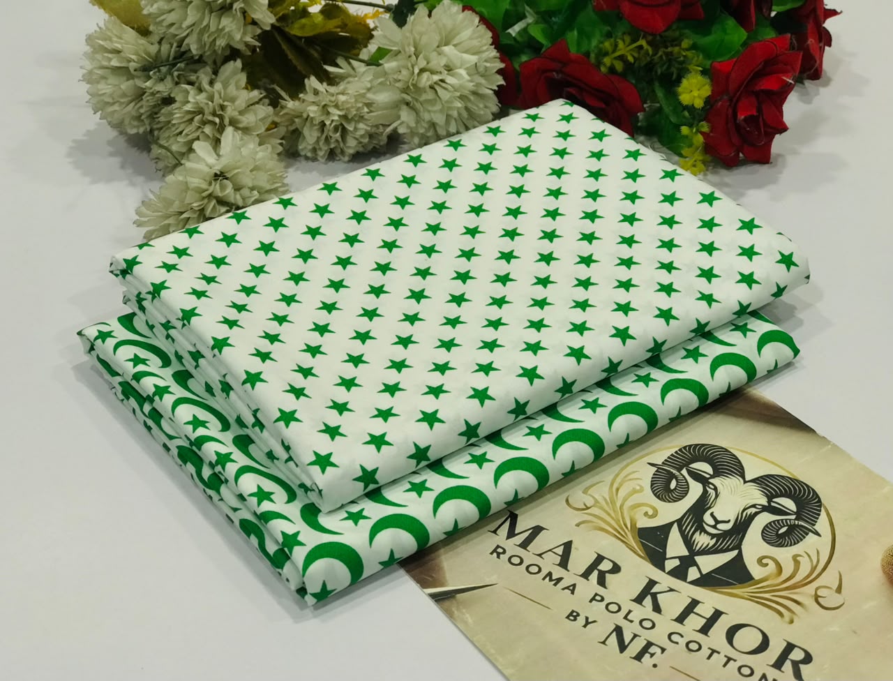 Dynasty Cotton 2PC • D26